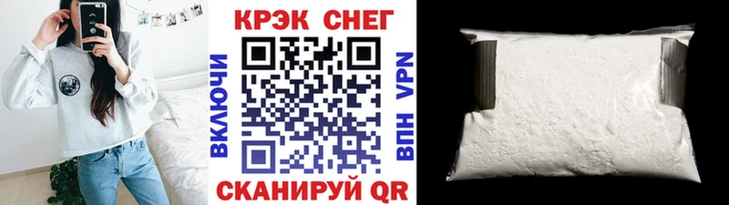 Cocaine Боливия Бологое