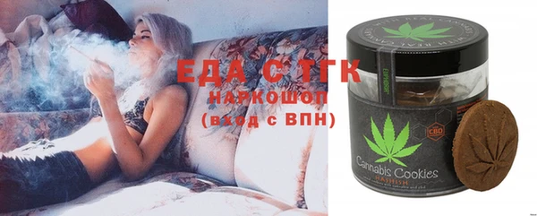 мефедрон VHQ Алзамай