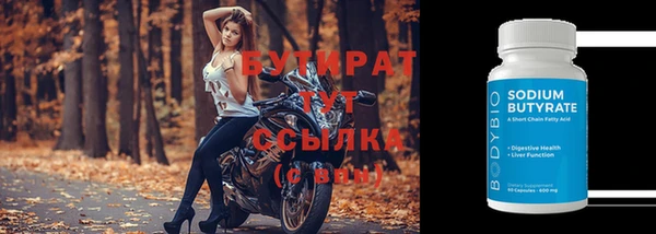 дурь Алексин