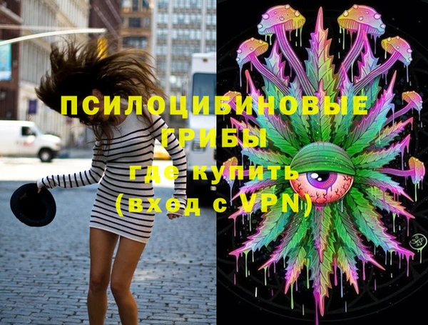 мефедрон VHQ Алзамай