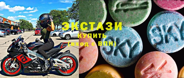 марки nbome Алексеевка