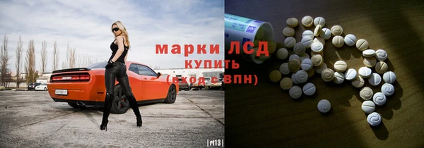 дурь Алексин