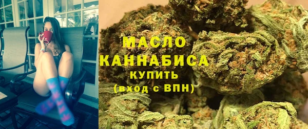 мефедрон VHQ Алзамай