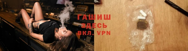 дурь Алексин