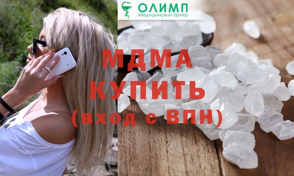 дурь Алексин