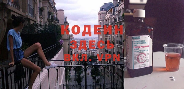 меф VHQ Елабуга