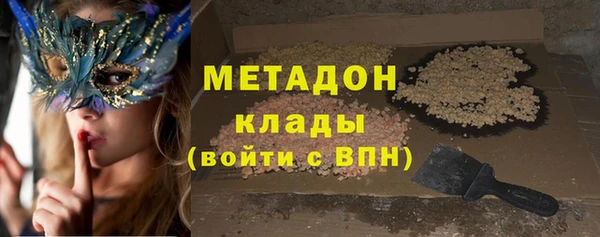 марки nbome Алексеевка